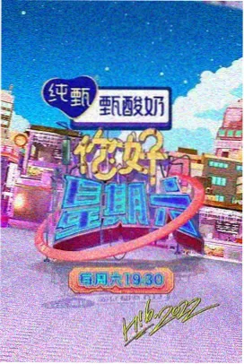 盗梦空间 宣宣影音推荐