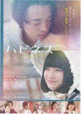 奥本海默 宣宣影音推荐